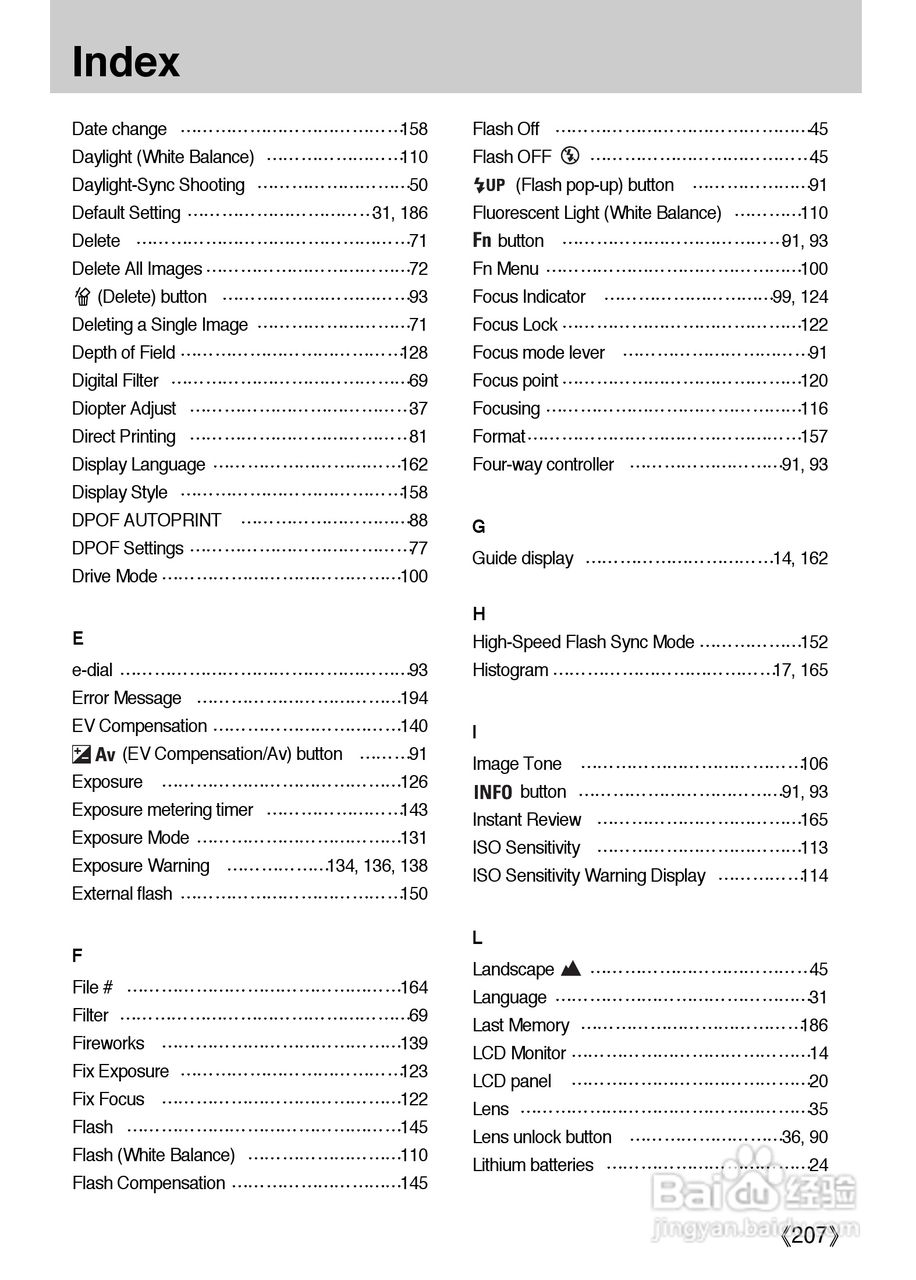 新澳正版資料與內(nèi)部資料,創(chuàng)意計(jì)劃探討說(shuō)明_休閑集15.505