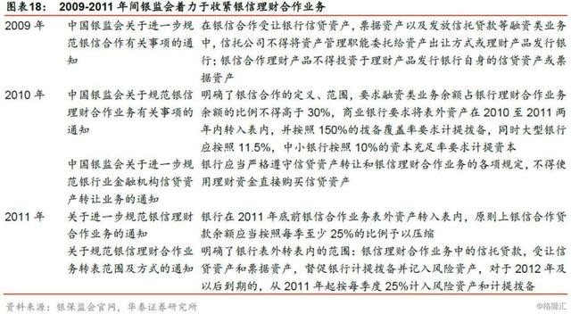 993994www跑狗玄機,信用評估解析落實_投資版71.365