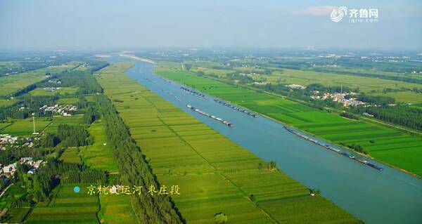 聊城大運(yùn)河重塑輝煌，最新開發(fā)動(dòng)態(tài)揭秘歷史名河的榮光