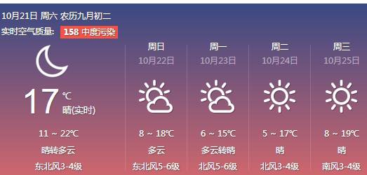 平度最新招聘信息網(wǎng)，企業(yè)人才橋梁站