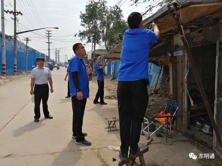 東明棚戶區(qū)改造，重塑城市形象，提升民生福祉