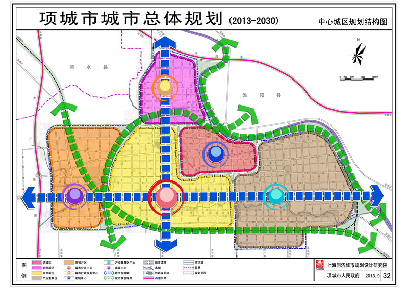 沙穎河景觀帶最新動態(tài)，重塑城市生態(tài)與人文風貌